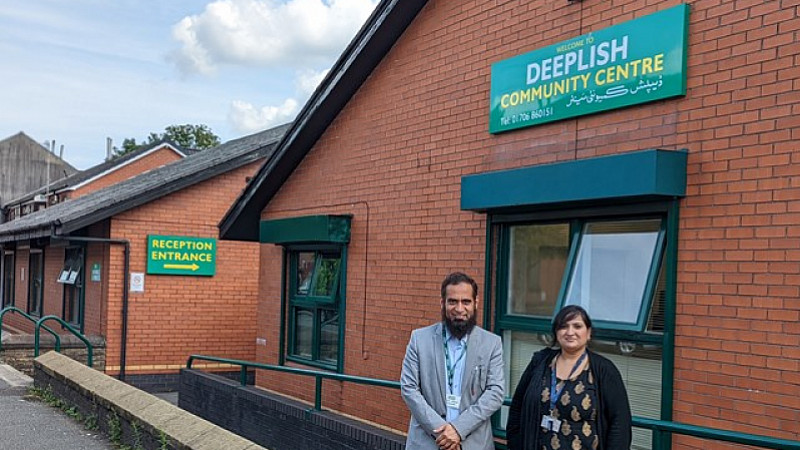 Deeplish Community Centre