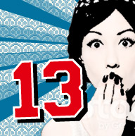 13-icon-1_0