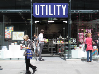 utility