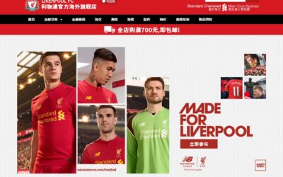 lfcchina_0