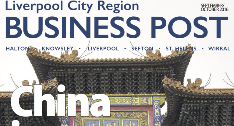 Liverpool-Business-Post_20-09-2016_1ST_p1-copy_0