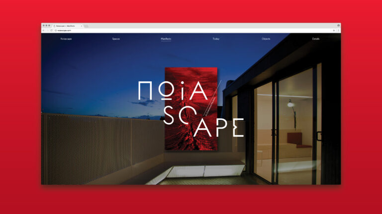 Website_Noia_013_1