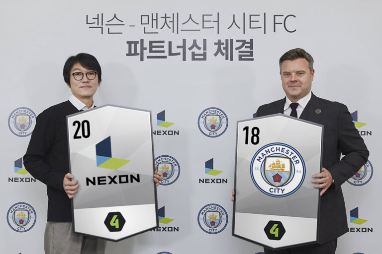 mcfc-nxsigningceremony