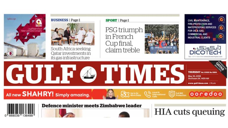 gulftimes1