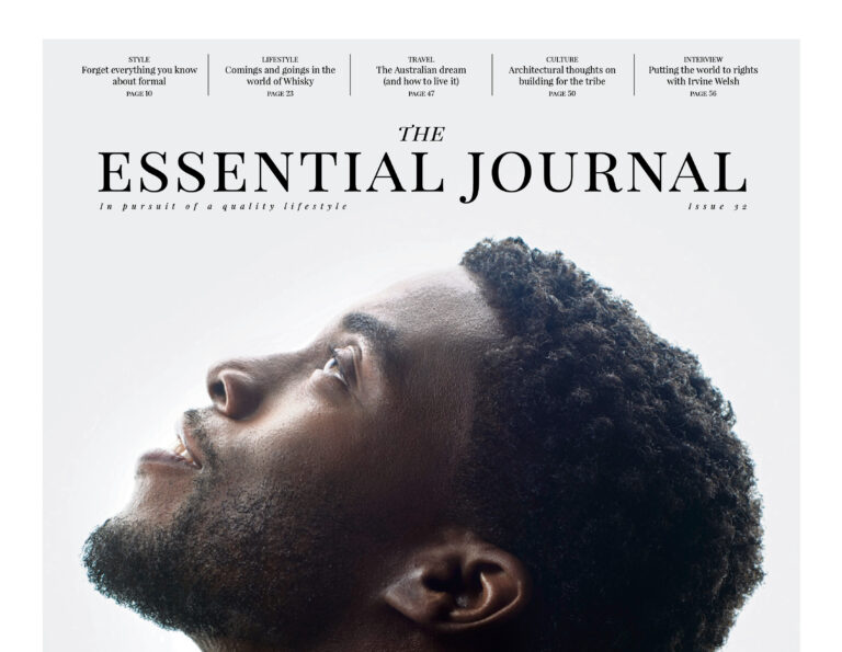 Essential Journal