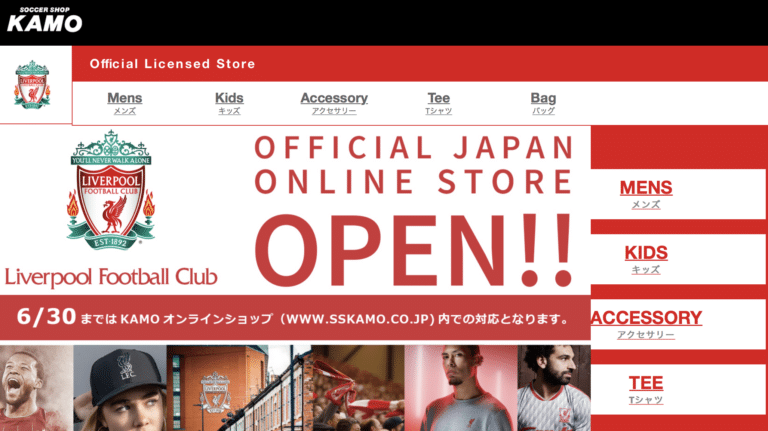 storejapan