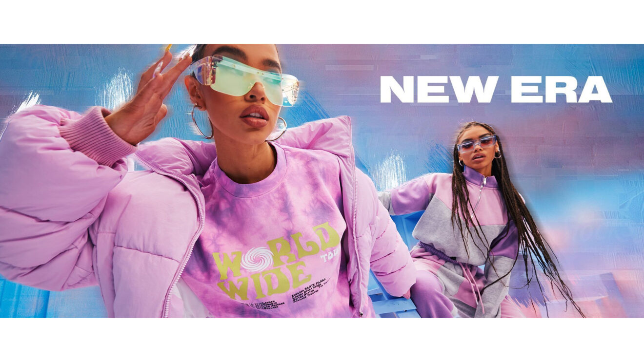 Boohoo acquires £72m office for its London-based brands - Prolific North