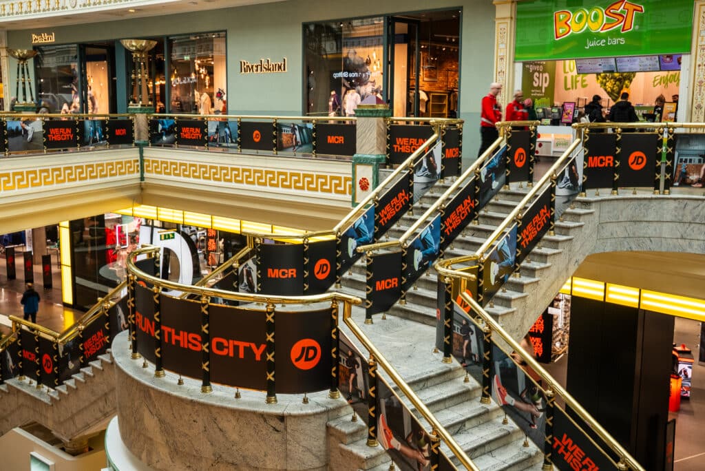 nike store trafford centre