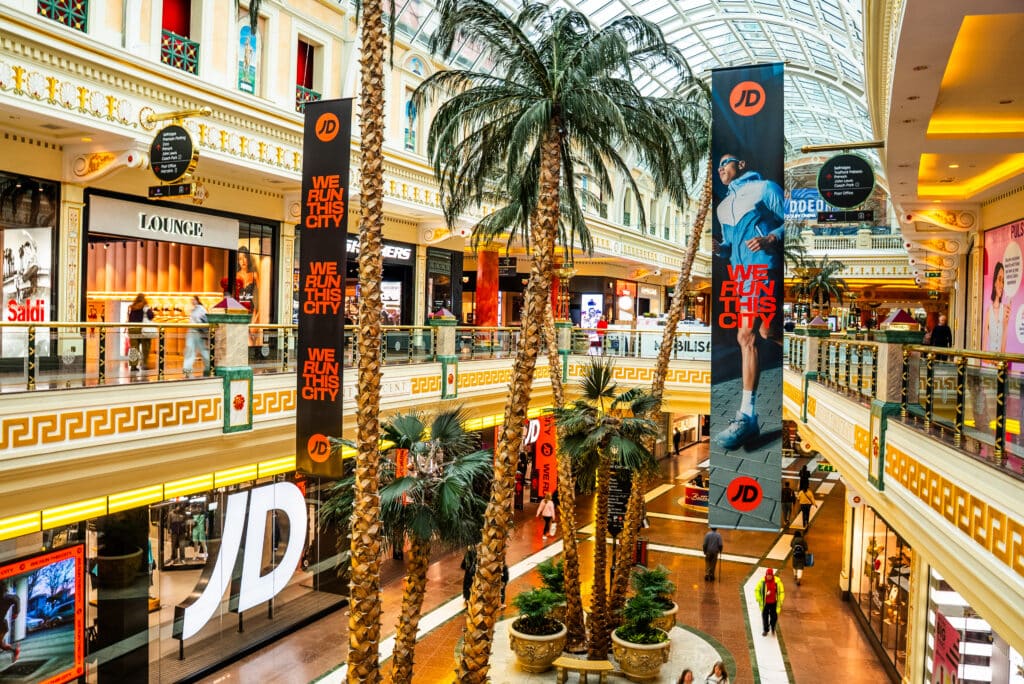 nike store trafford centre